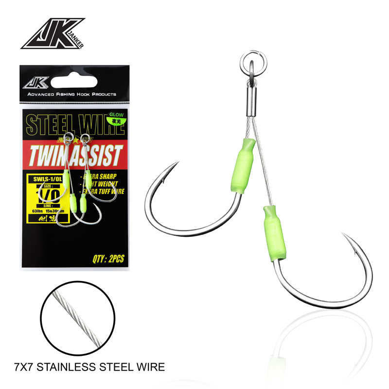 Fishing Hook Offset - JK 3PACK résistant à l'usure crochet