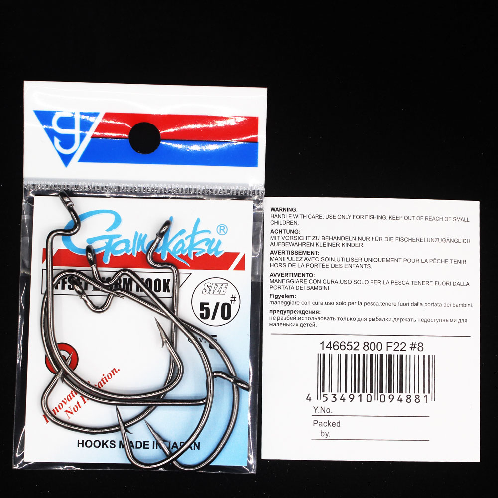 Gamakatsu – crochet de travail - Fishing Hook Offset avis et prix